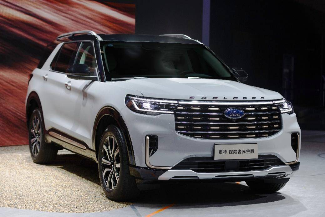 "放马去野" 福特明星车型野性集结北京车展