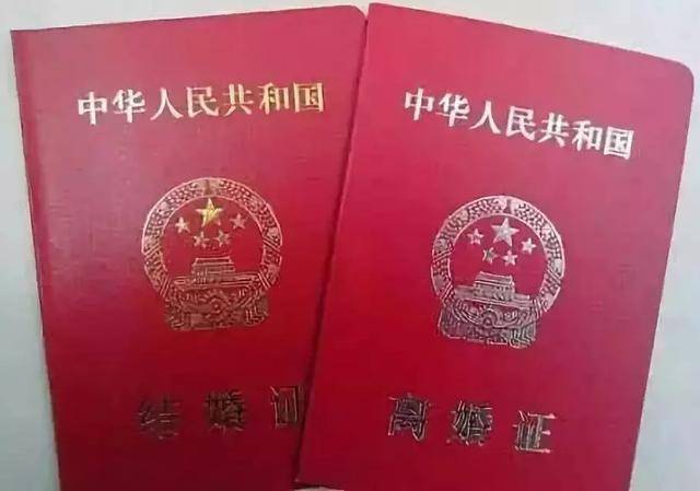 福建一对夫妻婚后无夫妻之实，离婚女方判还32万彩礼，网友热议不断