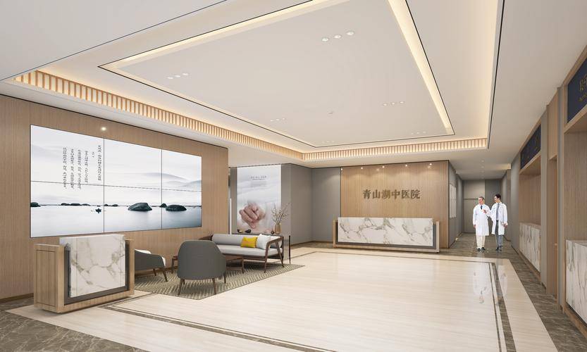 中医院效果图设计:展现东方美学与医疗科技的魅力