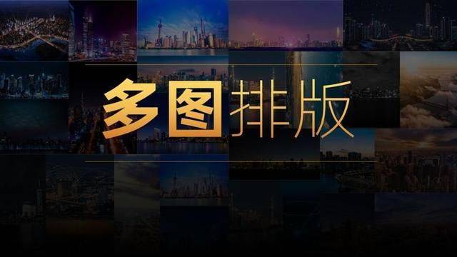 两本restored数个相片是不是更耐用？四个小基本功，提议珍藏