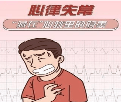 高压氧舱开启心律失常治疗的创新之门