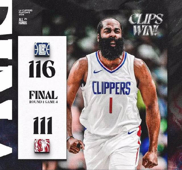 哈登30 砍下抛投绝杀!快船逆转取胜…登哥崛起