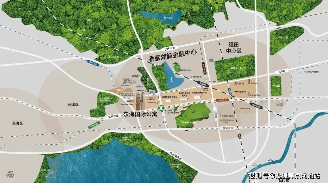 东海国际公寓-深圳(福田中心区公寓)东海国际公寓简介丨东海国际公寓