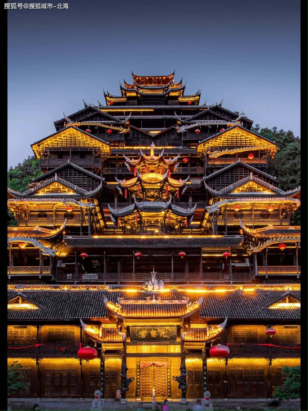 第一次去重庆旅游5天大概多少钱,预算多少合适