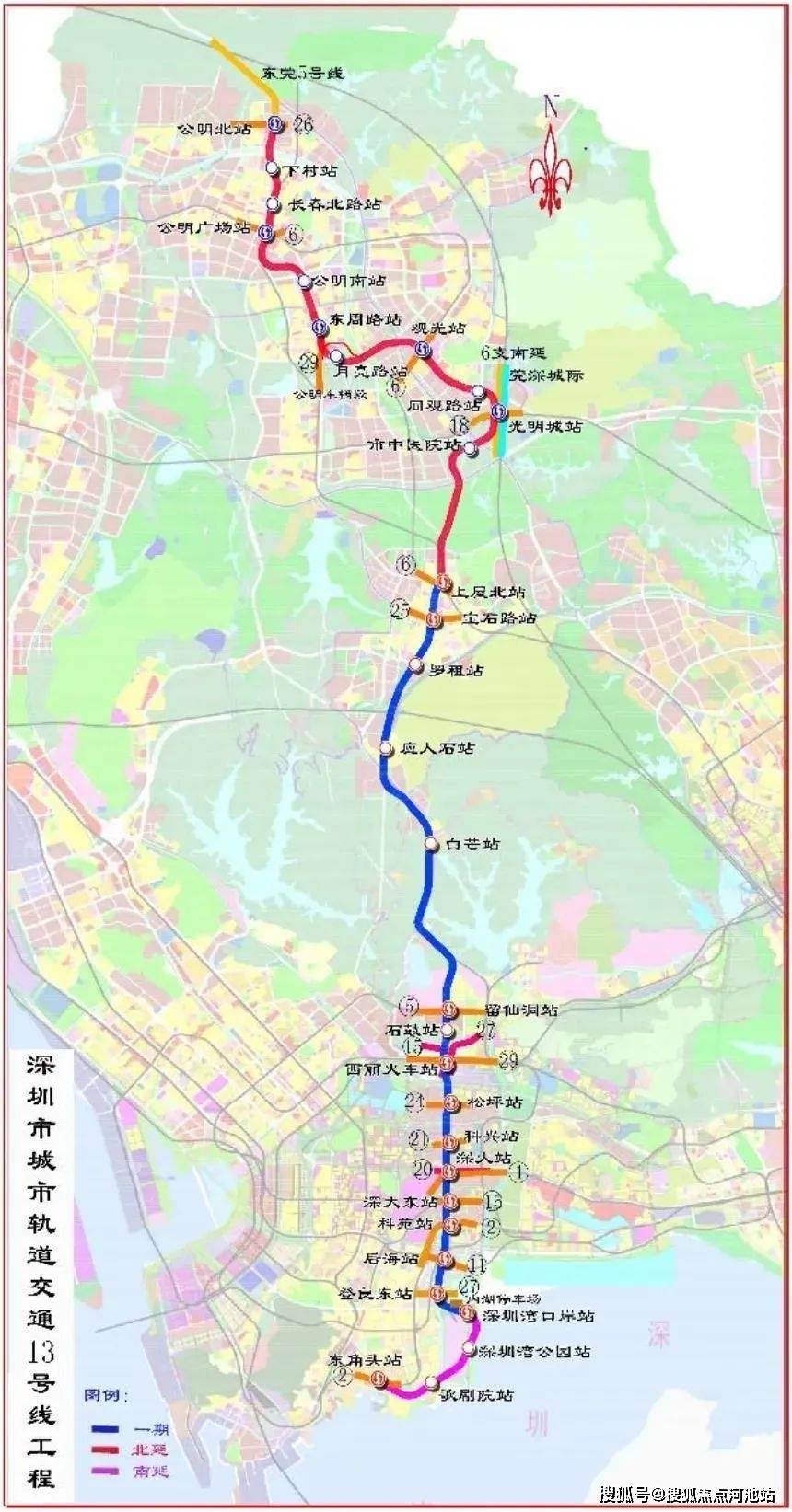 (地铁13号线全线站点图)首先,因为它是贯穿南北的"深圳科技轴线",串联