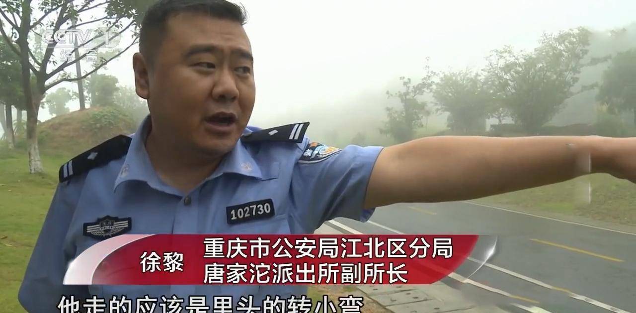 18年重庆一起交通事故,0伤亡却要理赔86万,警方调查发现不简单