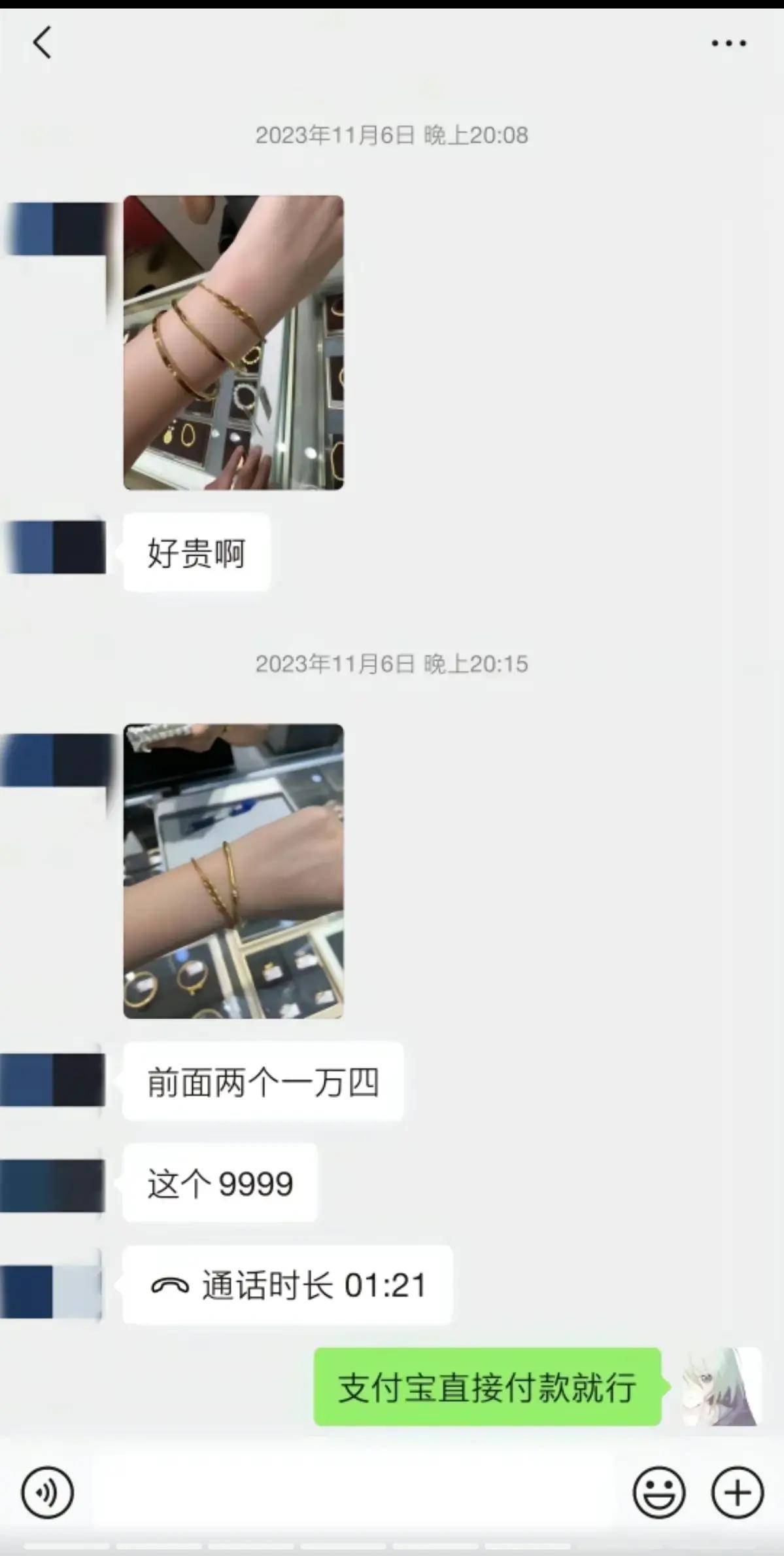 21岁男子在重庆跳江