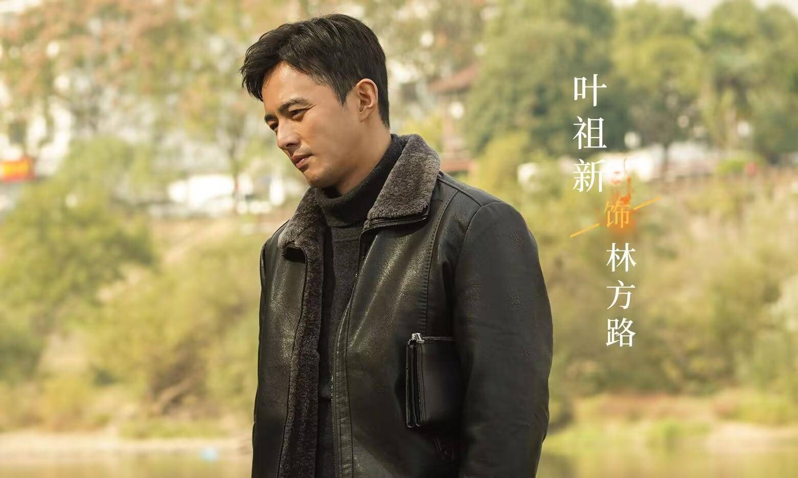 徐毅的弟弟就算是再傻,也不会在车上明目张胆地轻浮自己嫂子吧?