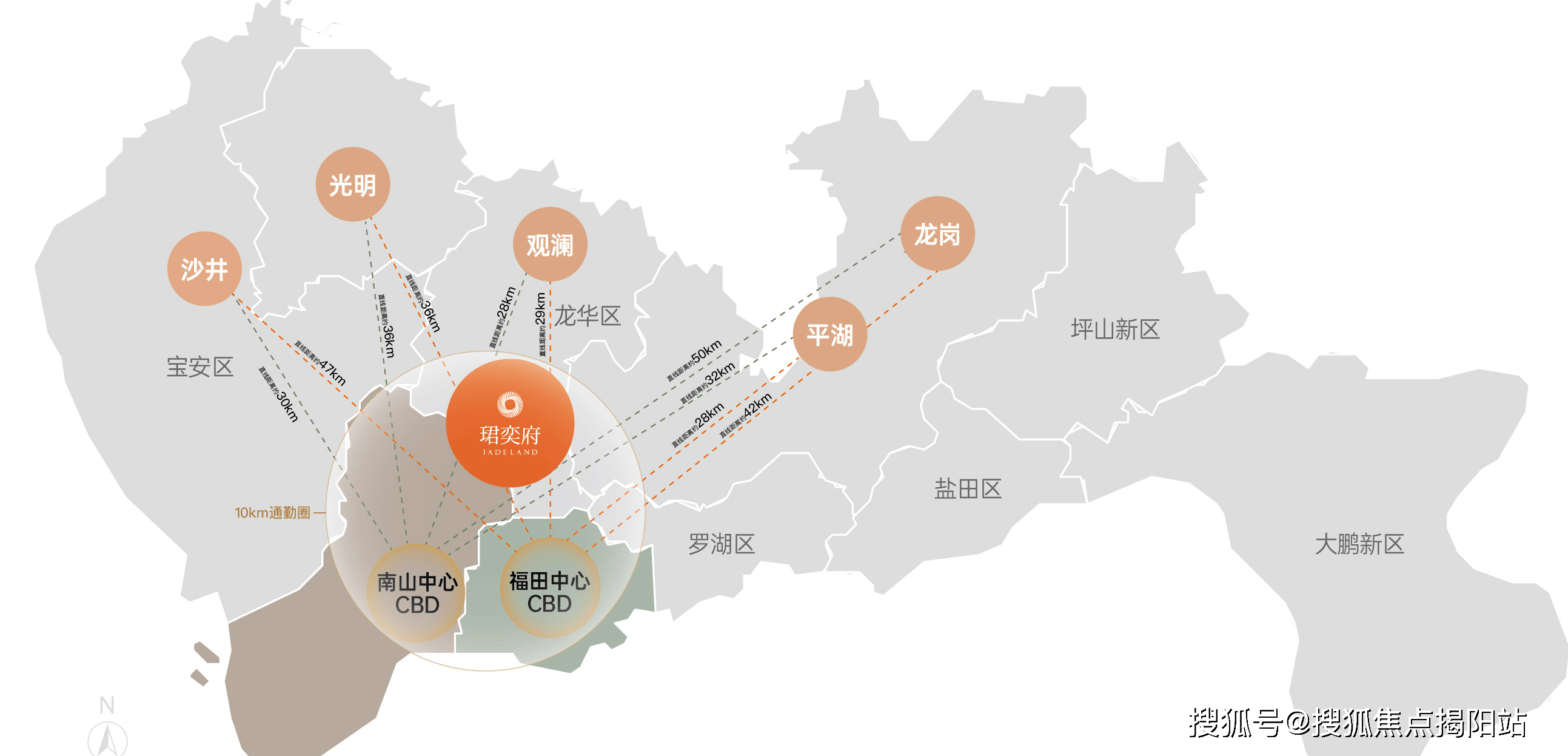 深圳龙华卓越珺奕府_卓越珺奕府(欢迎您)*楼盘图文
