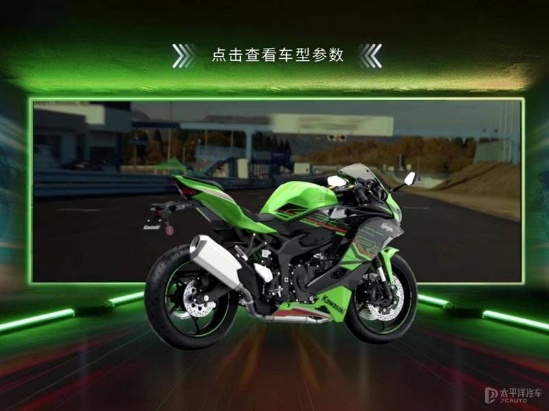 16000转的四缸仿赛,川崎 zx-4rr