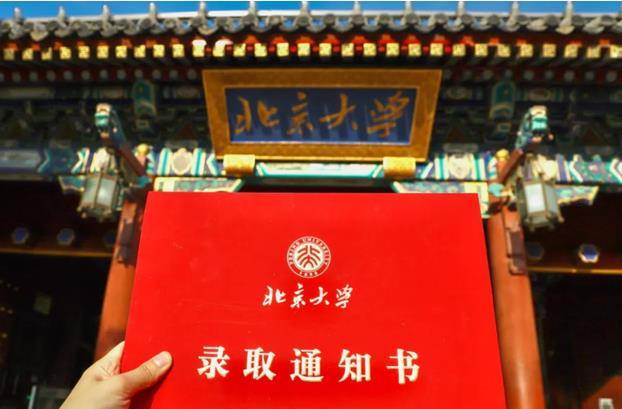 北大硕士邓文庆:剃度出家,父母苦劝后却被感染,也随他