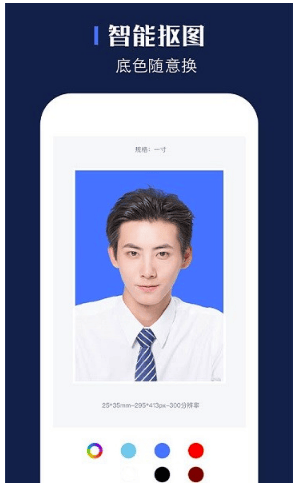 婚纱照印刷版怎么做？这三款应用软件加速帮你顺利完成(图8)