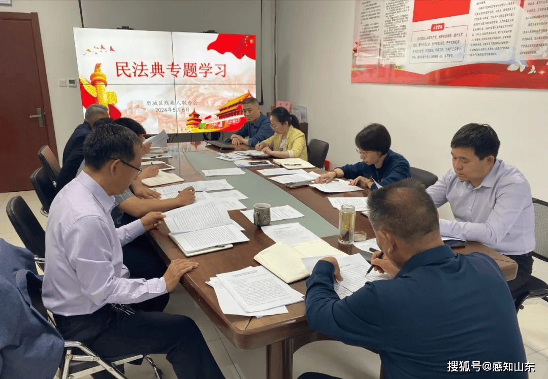 柳林县残联举行2023年残疾人电商实用技能培训开班仪式