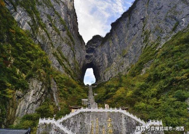 张家界天门山玩一次要花多少钱,两个人去张家界天门山