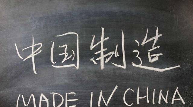 创作者
            外籍人士Bazois两件小东西在我国赚的盆满钵满，而后却帮他们爆棚了钱