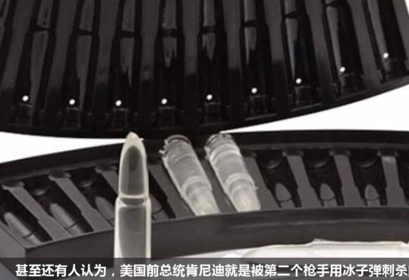 这三种原料对于我们来说非常的常见,只要利用倒模很容易将子弹头做