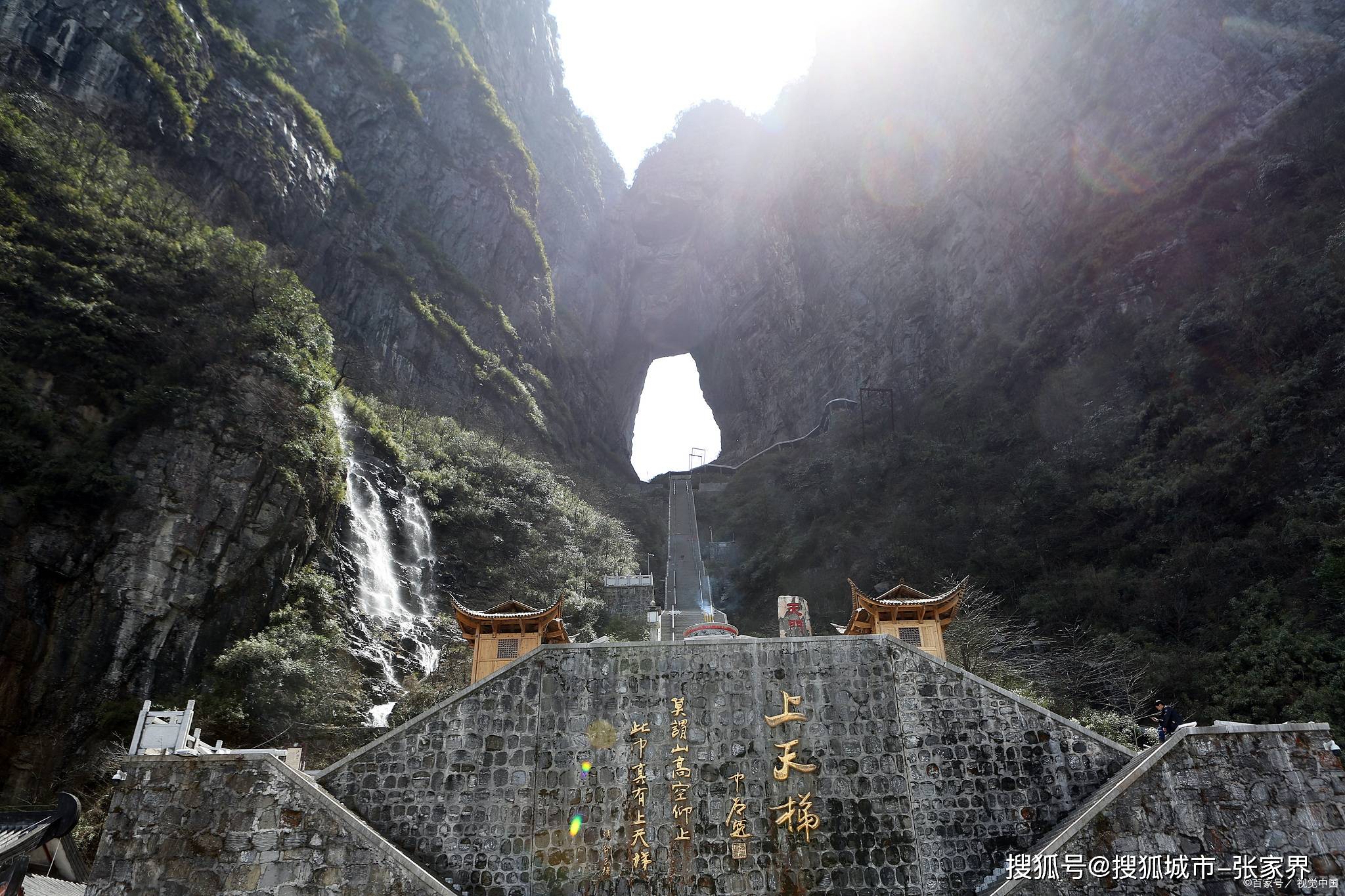 去湖南张家界5日游路线,去张家界天门山旅行大约多少钱,亲身经历告诉