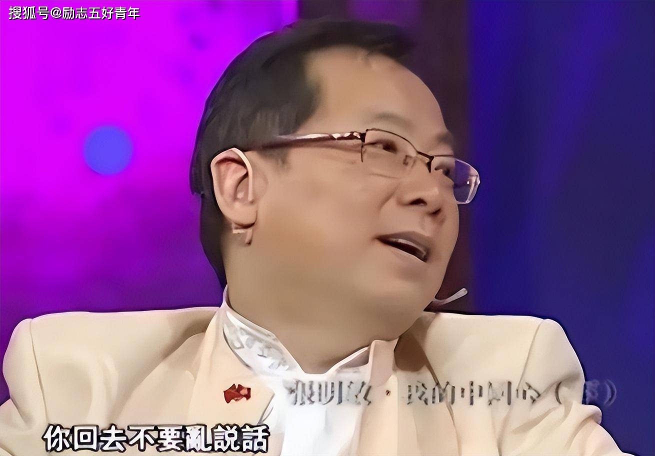 只因在春晚唱了一首歌,却被封杀14年,如今成为上市公司老板!