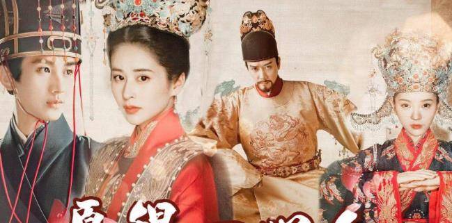 《山河月明》朱棣有多爱徐妙云,徐皇后是葬入明十三陵的第一人