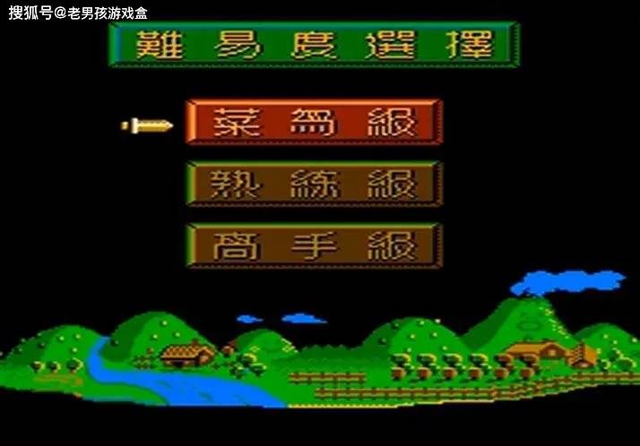 fc爆笑三国,红白机末期slg国产大作,质量连capcom都叹为观止