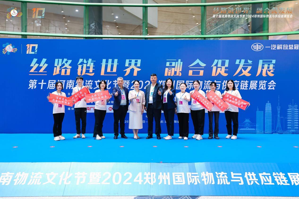 乘龙向上 共谋发展,东风柳汽向物流人致敬_搜狐汽车_