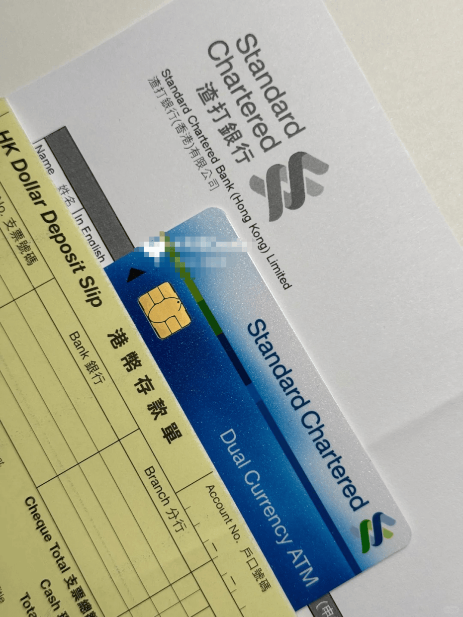 全球通用】渣打银行卡助您跨境理财，99%成功从这里开始！_搜狐网