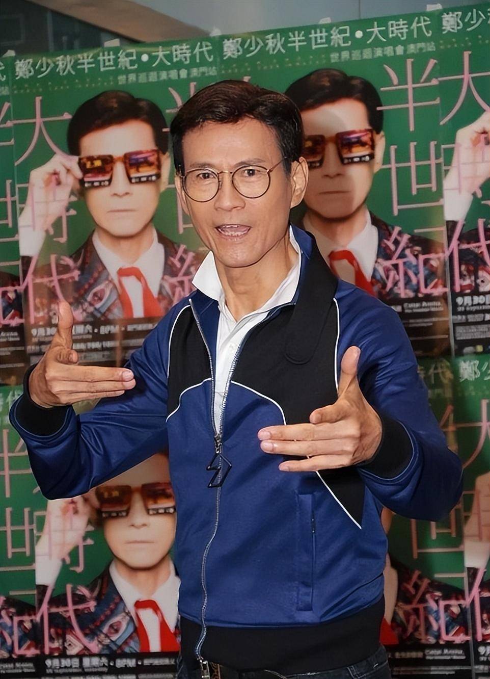 方中信:岁月静好,英姿飒爽方中信,一个名字,一个传奇.