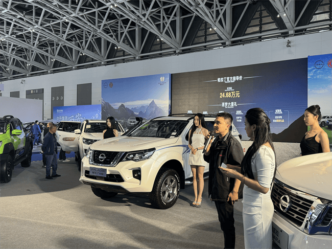 西安五一国际车展暨郑州日产帕拉丁纪念版上市
