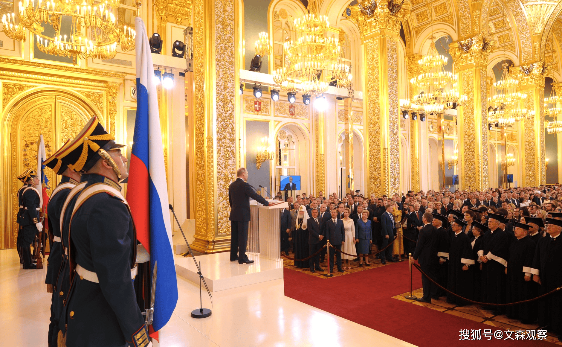 俄罗斯历任总统就职典礼回顾【图集】