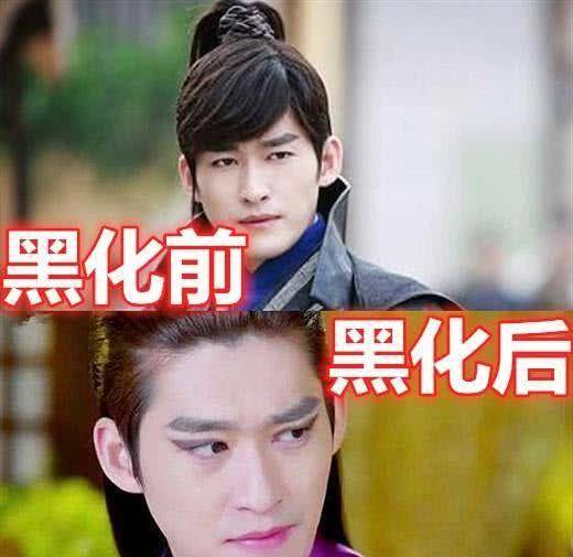 同样是"黑化",张翰靠眼线,肖战靠眼神,而他仅靠一个"转身"