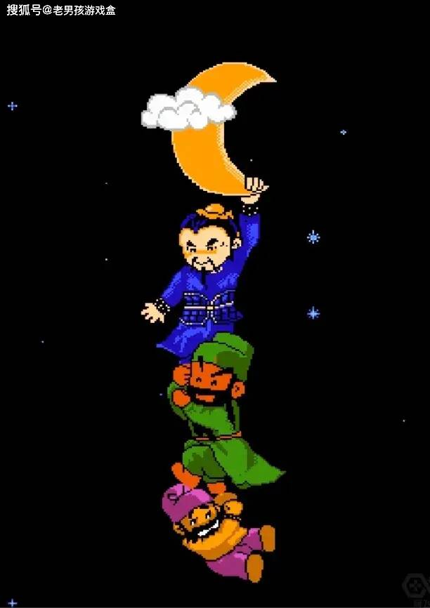 fc爆笑三国,红白机末期slg国产大作,质量连capcom都叹为观止