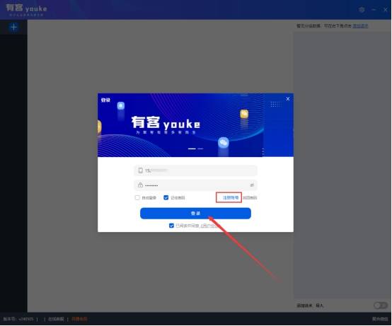 QQ双规笔记本电脑版是不是增设，4种方式帮你随心所欲化解