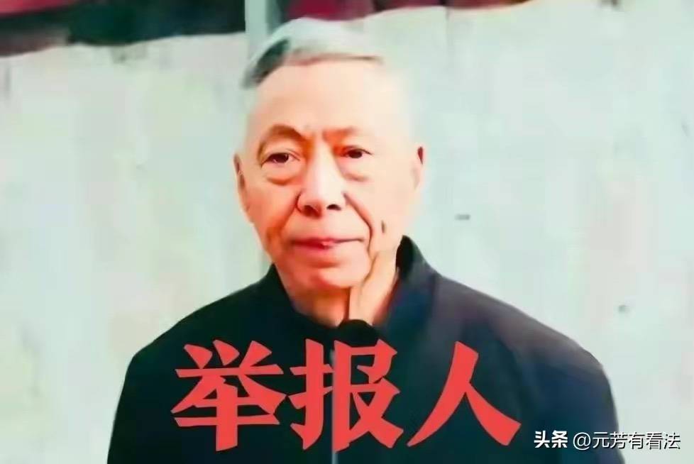 87年崇义县委书记图片