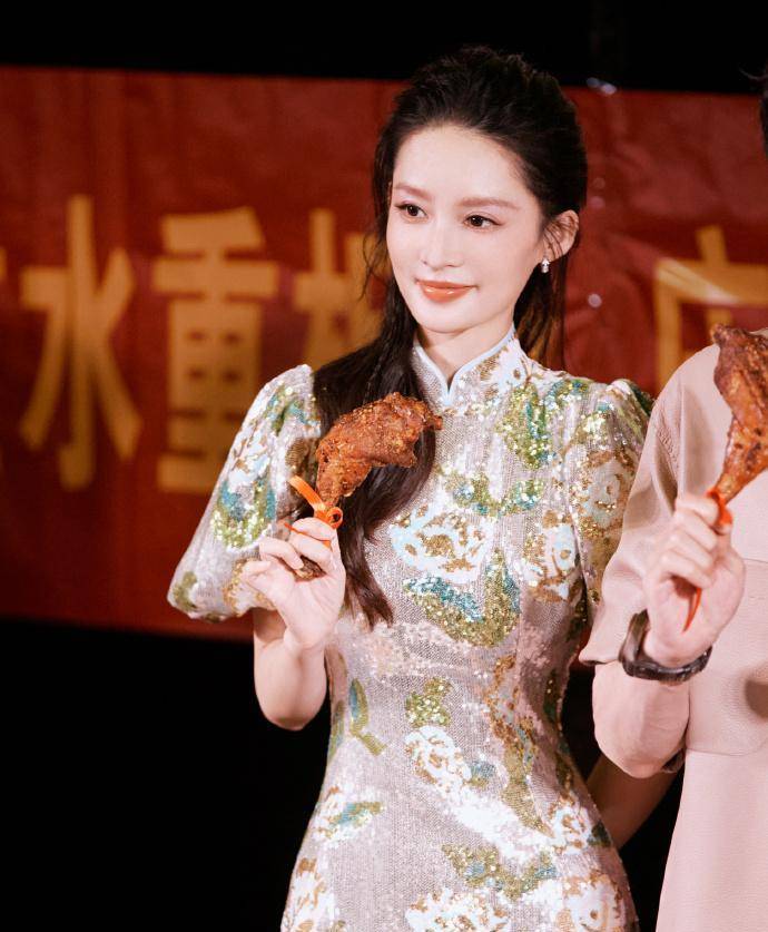 7娱新瓜 肖战 赵丽颖 林更新 杨紫 迪丽热巴 张若昀,李沁 张凌赫 邓为