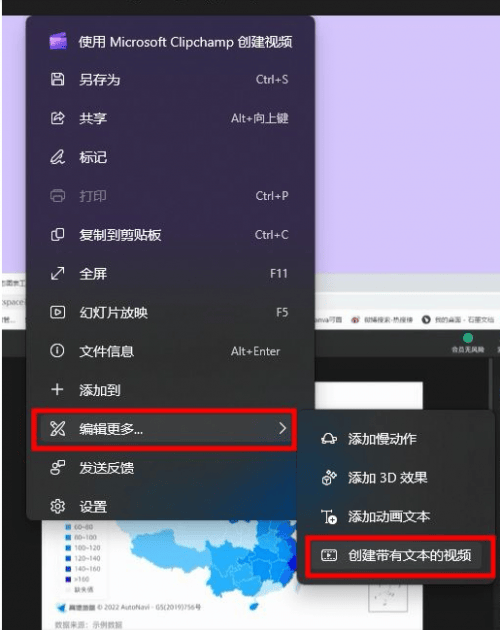 笔记本电脑是不是填充音频？笔记本电脑便携式填充机能在哪关上？(图2)