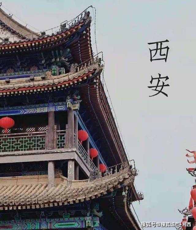 西安跟团游人均需要准备多少钱?_费用_钟楼_住宿