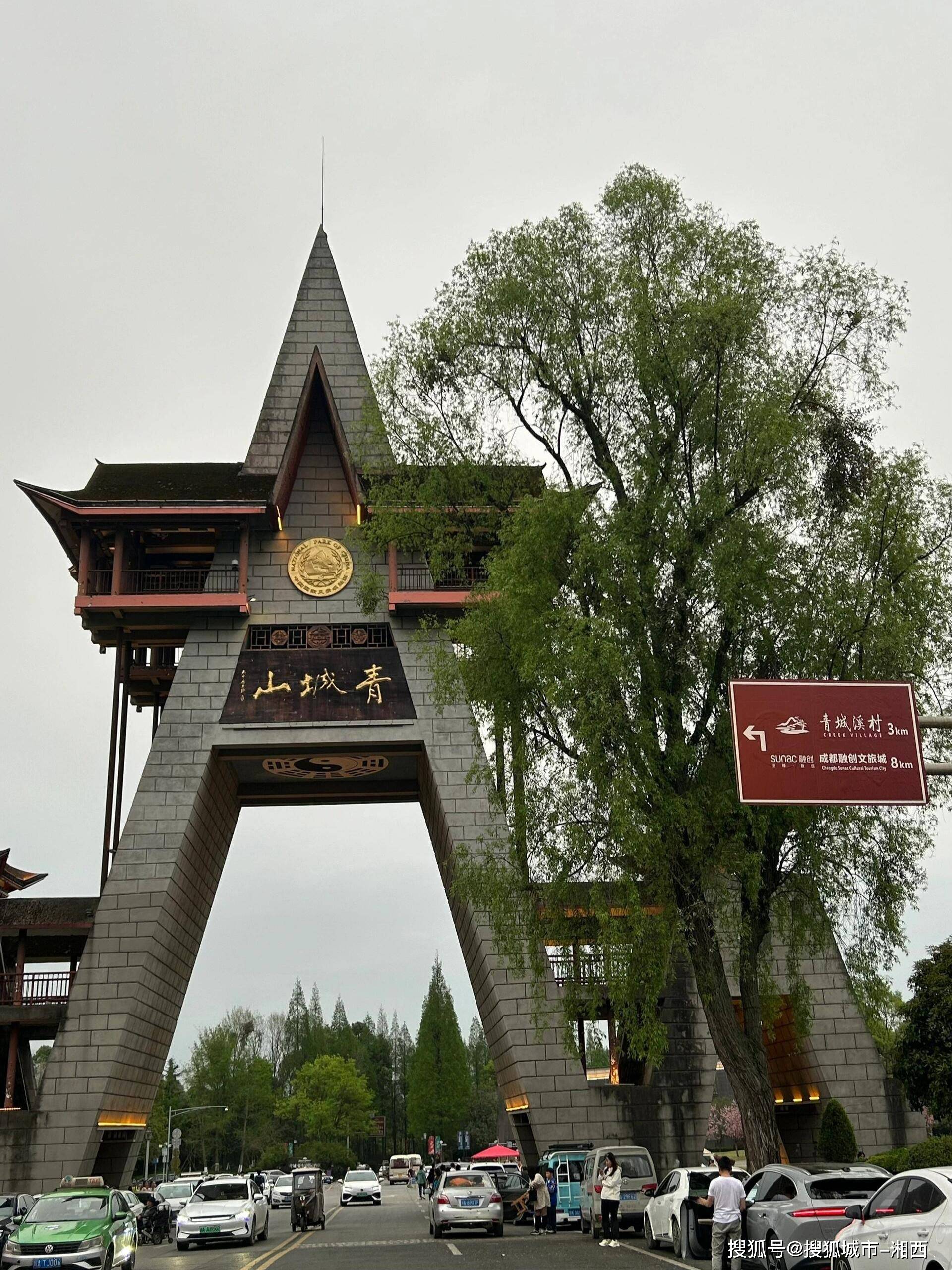 至四川九寨沟旅游 ,史上最强游玩攻略揭秘