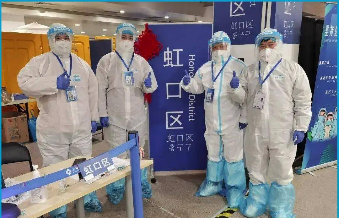 回顾:上海一对夫妻殴打防疫志愿者,致使其多处骨折受伤,法院这样判