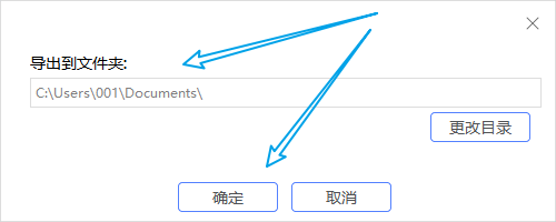 苹果公司智能手机忽然死机看不清楚咋办？一点一点教你化解(图11)