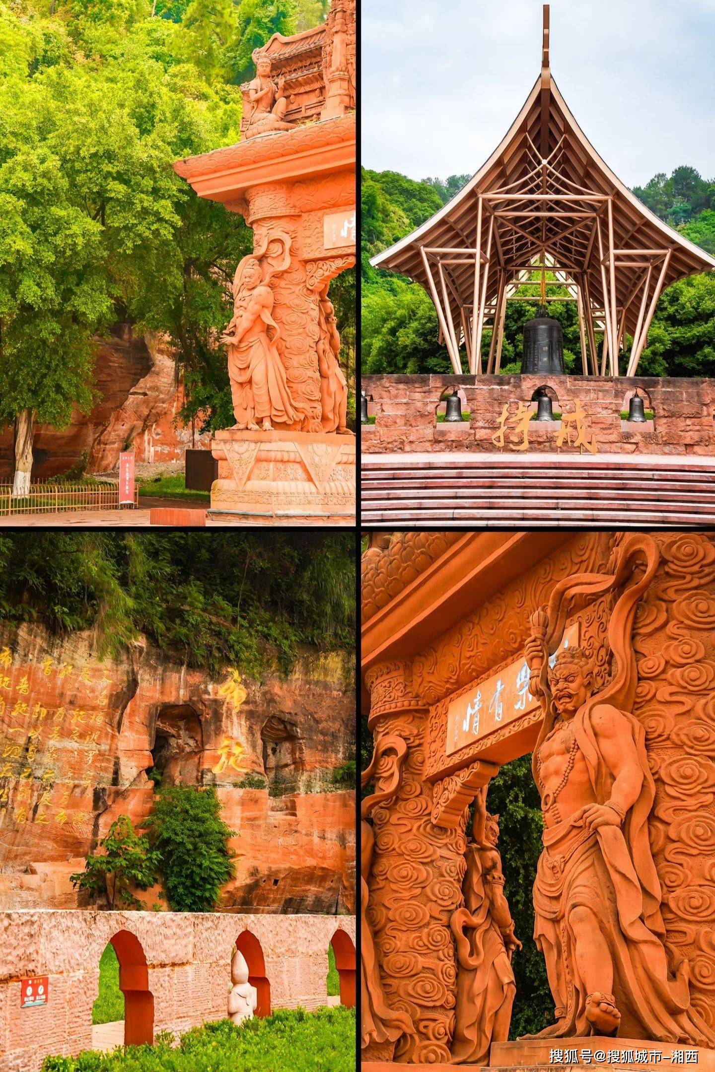 恭州到四川旅游怎么样坐车 ,直接封神!