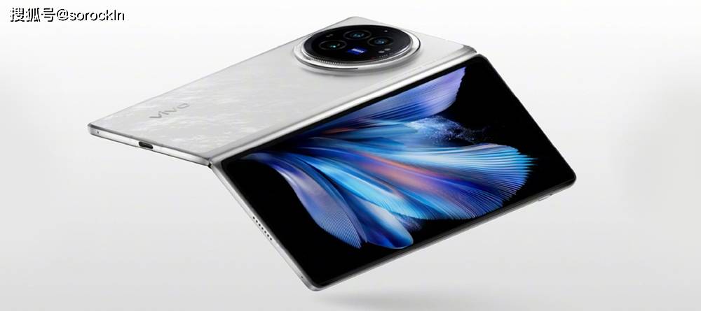 骁龙8gen3 2k旗舰屏 5700mah,5分钟卖打破销量纪录_vivo_fold_手机