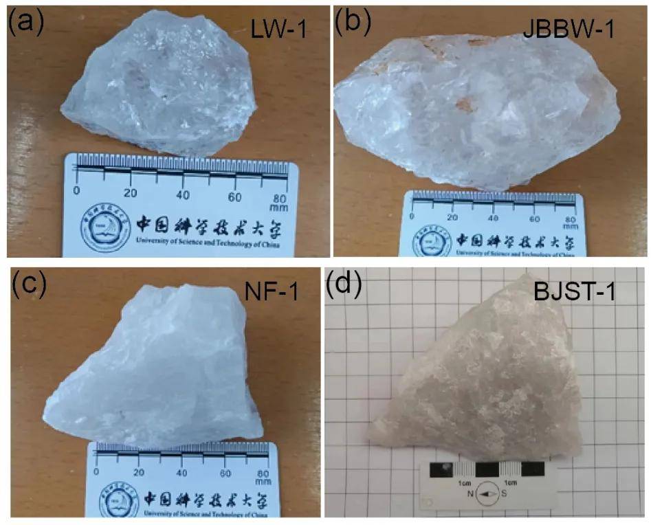 伟晶岩_流体_矿物