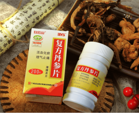 熬夜的"益处"?别被误导了!白云山复方丹参片守护您的心脑血管健康