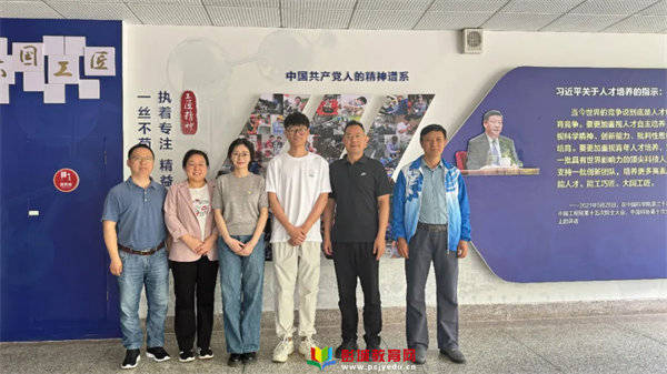 徐州工业职业技术学院荣获江苏技能状元大赛水处理技术项目二等奖