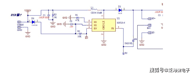 4v线路板果汁杯pcb主板榨汁机方案