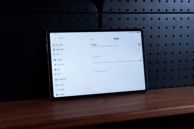 电脑,平板,手机三合一新物种,酷玩pad pro上手评测