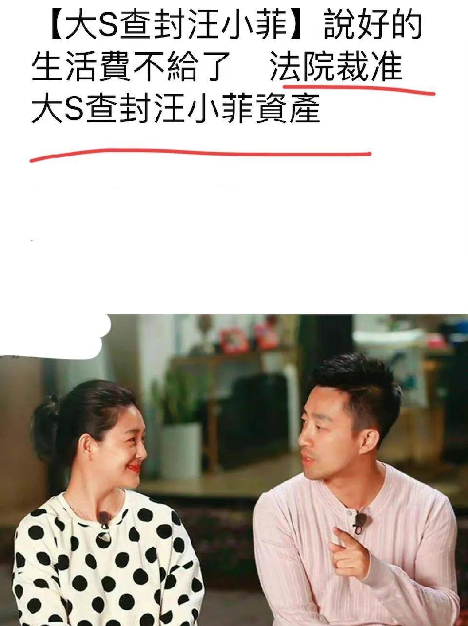 壁纸 剧照 视频截图 960_1284 竖版 竖屏 手机