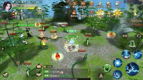 蜀门手游【大神攻略】如何快速升级?