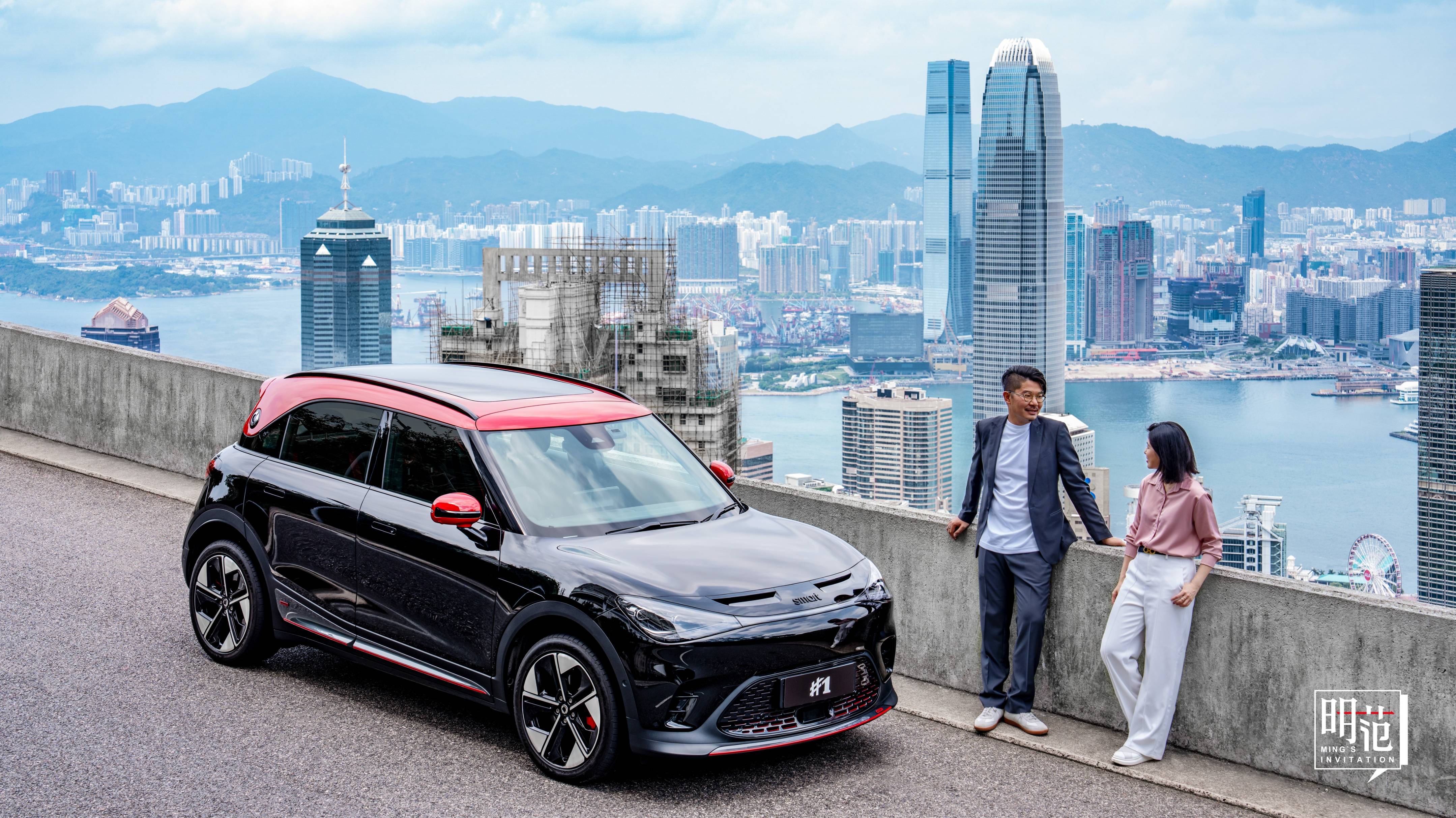 打卡香港M+博物馆，和smart也太搭了吧！_搜狐汽车_搜狐网