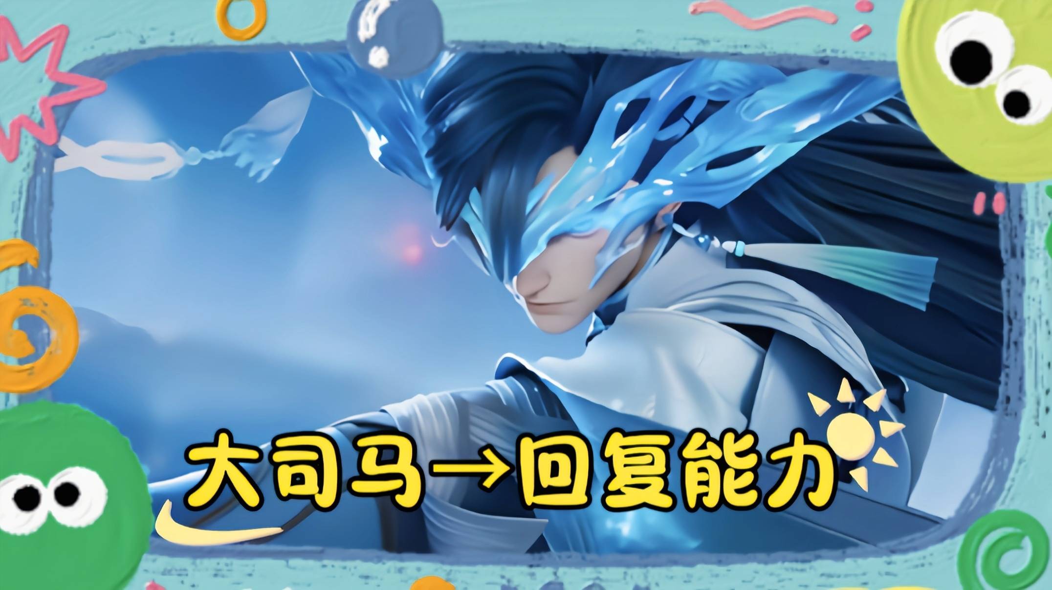 双边强势版本,那些打爆射手的对抗路英雄